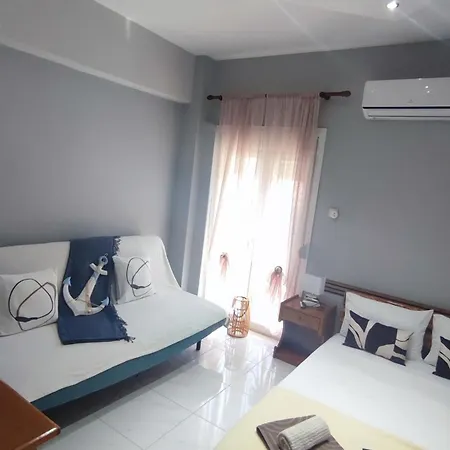 Little Hause Psakoudia